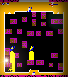 mameページ mdk] R-Type (US) download for mame 0.279
