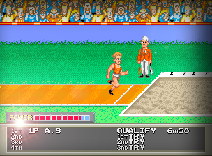 mameページ MAME E2J